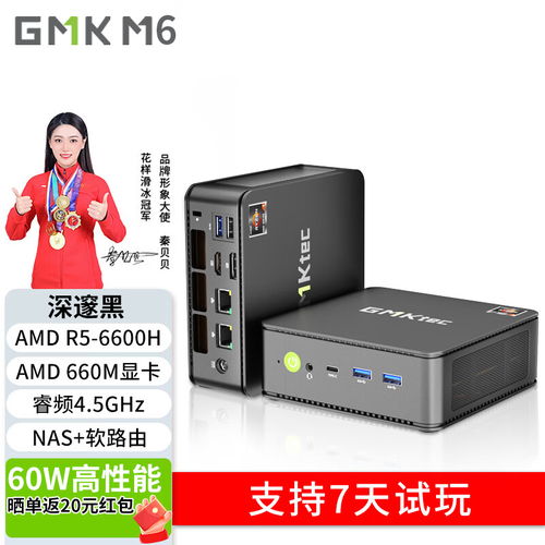 惠普HP E273 27英寸顯示器評測 高效辦公與娛樂的理想之選